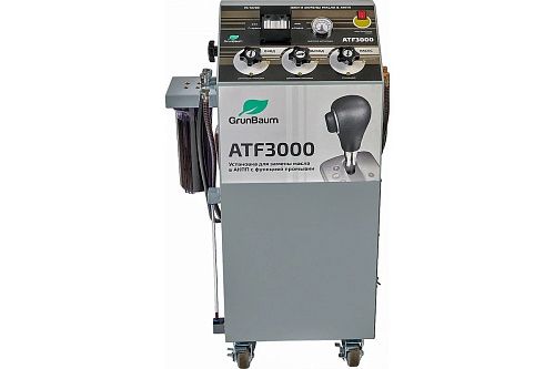 GrunBaum ATF3000 Установка для промывки и замены масла в АКПП