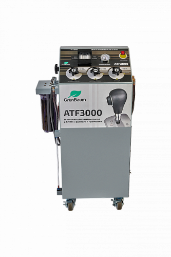 GrunBaum ATF3000 Установка для промывки и замены масла в АКПП